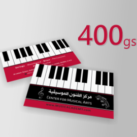 Matt Laminated 400 Gsm, Qty:1000